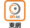On.cc logo
