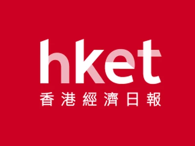 Hong Kong Economic Times logo