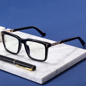 Men Optical Glasses Frame Blue Light Blocking Eyewear TR90