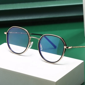 Custom Logo Trendy Optical Frame Eyeglasses